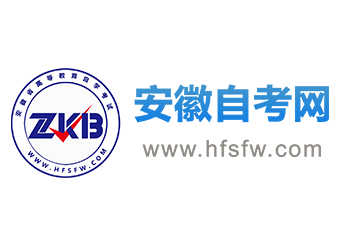 安徽自考網LOGO
